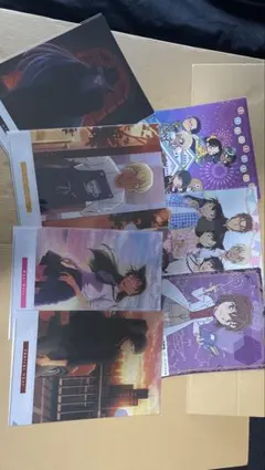 Item thumbnail for item 8fa1fe50-63a9-47da-b218-808a65167b16