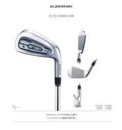 2025年最新】yonex cb702の人気アイテム - メルカリ