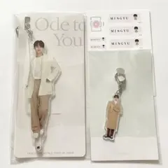 seventeen ミンギュ　アクリルキーホルダー