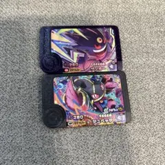 ゲンガー　ジュペッタ　ポケモン　フレンダ　スーパートレジャー　2枚