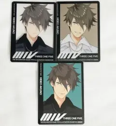 2026年最新】握野英雄の人気アイテム - メルカリ