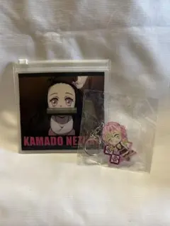 鬼滅キャラ・キーホルダーと