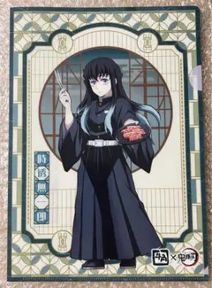 2025年最新】牛角 鬼滅 甘露寺蜜璃の人気アイテム - メルカリ