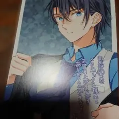 ねこニャン様 リクエスト 3点 まとめ商品