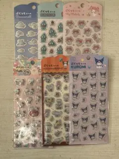 DAISOサンリオ　ぷくっとシール　6点セット