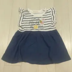 Item thumbnail for item f98a9545-a29b-45e7-a2b7-fc383f5ca5cf