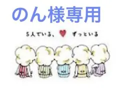 専用、嵐/Beautiful World、THE JOURNEYセット