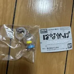 yu様 リクエスト 2点 まとめ商品 - メルカリ