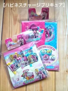 【ハピネスチャージプリキュア】おにぎりラップと、ピックス