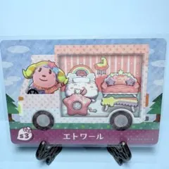 しお(  * ॑꒳ ॑*)⸝⋆。✧♡様 リクエスト 2点 まとめ商品