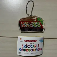 はらぺこあおむし アクリルキーホルダー 寿司　かっぱ寿司