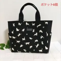 トートバッグ(大)523デニム帆布サイドポケット付ハンドメイド　猫　ネコ足あと柄