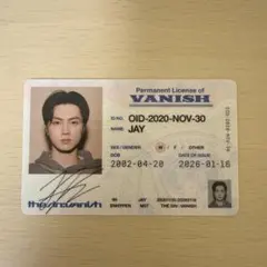 ENHYPEN ジェイ トレカ