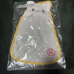 はなまるおばけのお手拭きタオル