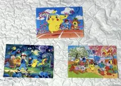 【希少】ポケットモンスター　ピカチュウ発売記念　オリジナル　アートカード3枚入り ポケットモンスター ピカチュウ 発売記念オリジナルアートカード 3枚入