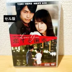 小澤亮太♪直筆サイン入りチェキカード♪ 2025年最新】小澤亮太の人気アイテム - メルカリ