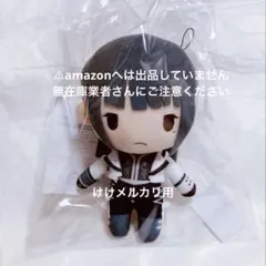 学マス 雨夜燕 ちびぐるみ ぬいポーチ - メルカリ