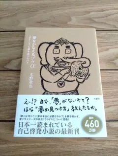 Item thumbnail for item 2fcc0962-e586-4220-aa2e-f8a820c26036