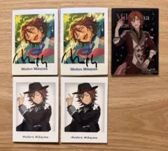 あんスタ10周年ぱしゃっつ 三毛縞斑