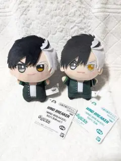 2025年最新】wind breaker ちびぐるみ 桜の人気アイテム - メルカリ