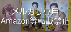 FANTASTICS 堀夏喜セット