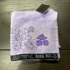新品タグ付　ANNA SUI バラ模様 タオルハンカチ ラベンダーカラー