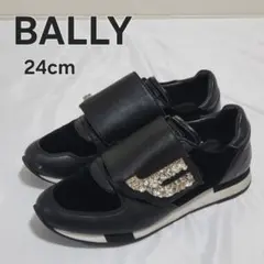 BALLY バリー GIADA-STONE レザースニーカー ブラック 24cmのサムネイル