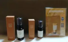 N organic バランシング ローション ミルク クレンジングセット