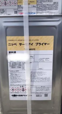 日本ペイント サーモアイSi クールダークグレー 15kgセット - メルカリ