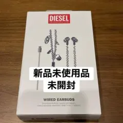 メルカリ最安値 DIESELチェーンデザイン有線イヤホン - メルカリ