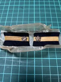 2026年最新】日本海軍 襟章の人気アイテム - メルカリ