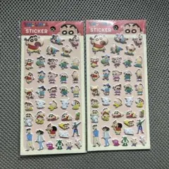 クレヨンしんちゃん ぷっくりシール 2枚セット