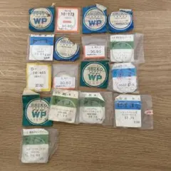 2026年最新】旭風防 ミニの人気アイテム - メルカリ