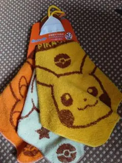 ループ付きタオル スクール