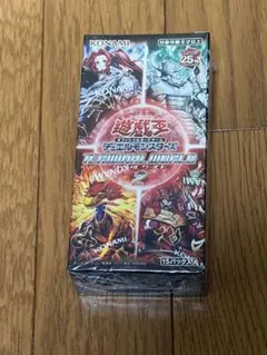 2026年最新】ターミナルワールド2 未開封の人気アイテム - メルカリ