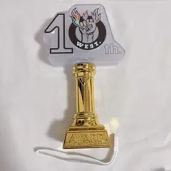 ジャニーズWEST WEST. AWARD ペンライト