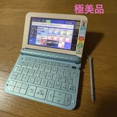 [極美品] CASIO xd-z4800 電子辞書