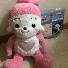 2025年最新】ハートそだつよ プリモプエルの人気アイテム - メルカリ