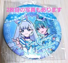 わんだふるぷりきゅあ キュアニャミー キュアリリアン big缶バッジ