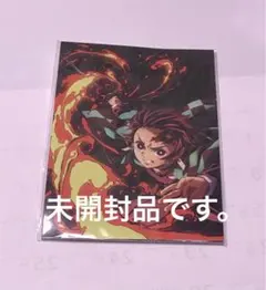 鬼滅の刃 全集中展 ポストカードセット