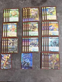 デュエルマスターズ トリーヴァゴルギーオージャー デッキ - メルカリ