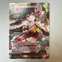 ヴァイス テイルズ 明朗快活な少女 ファラ・エルステッド SP サイン