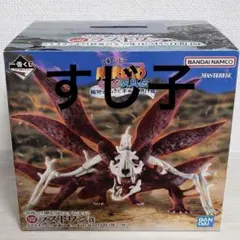 一番くじ NARUTO-ナルト- 疾風伝 ラストワン賞