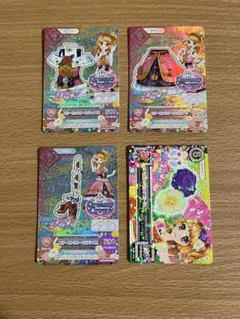 Item thumbnail for item a6a9a557-a783-40f0-a08f-a7bf1b6987d4