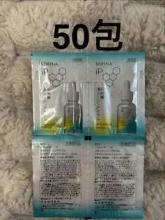 SOFINA iP 角層トーニングセラム（美容液）　0.6ml 50包