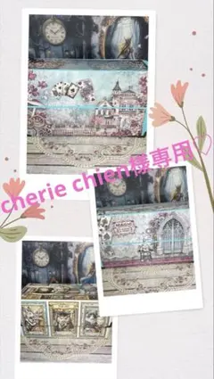 ２１８・２２０【新型】スタンペリアおすそ分け収納ボックス２点おまとめ