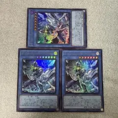 プレイ用】《遊戯王》エマージェンシーサイバー シークレット ウルトラ