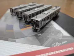 2026年最新】ポポンデッタ 室内灯の人気アイテム - メルカリ