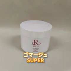 アキノリオ ミトコンドリアのちから ☆Miracle☆SP企画 サンプル2コ