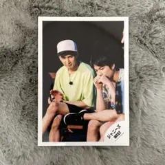 藤井流星 重岡大毅 公式写真